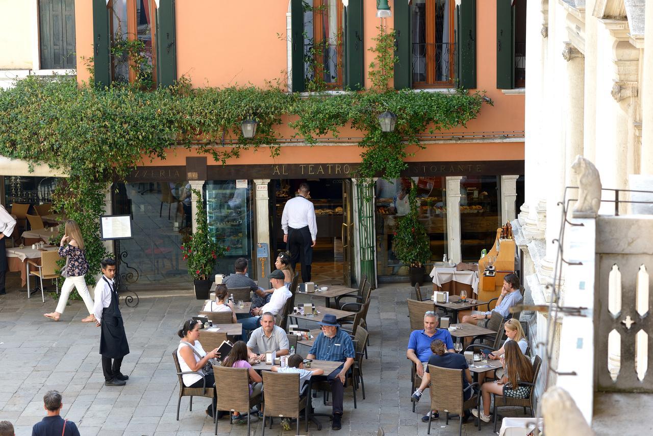 Apartahotel La Fenice Venecia